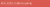 RAL-3022.webp