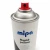 Dysza natryskowa podkładu Mipa Rapid Primer w sprayu
