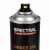 Dysza podkładu epoksydowego Spectral Under 395 w sprayu