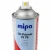 Zbliżenie na dyszę podkładu w sprayu Mipa 1K Primer N75 szary