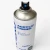 Dysza sprayu Italko Acrylic Primer Grey 400 ml w zbliżeniu