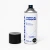 Lakier akrylowy w sprayu Italko Acrylic Lacquer Matt Black 400 ml bez kapturka